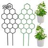 Geometric Plant Support for Window Sills Metal Honeycomb Trellis Potted Plants, 13.8" Small Climbing Ornamental Frame Succulents Indoor Hoya