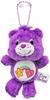 Nakajima Corporation Care Bears Soft Mascot Best Friend Bear(TM) 213082-25