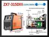 Electric Inverter DC Welder 220V/380V - Industrial Grade, Single/Three-Phase, Spot Welding Source