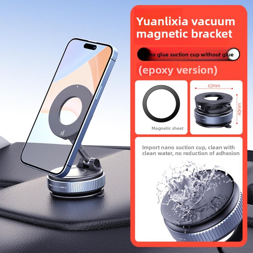 Vacuum Suction Cup Car Magnetic Suction Bracket Car Mobile Phone Bracket for Car Navigator