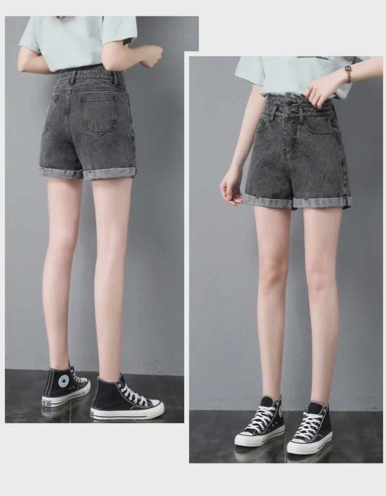 Women's High-Waist A-Line Denim Shorts - Summer Thin Style, Double Button, Loose Fit, Rolled Hem, Versatile & Slimming.