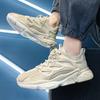 ZAPATOS DE MODA Zapatillas deportivas transpirables para hombre Zapatillas deportivas para correr Tenis para mujer al aire libre Entrenador de gimnasio