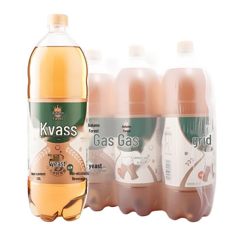 Qiulin Kvass Russian Style Fermented Bread Drink