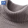 ROMON Men's 100% Pure Wool Turtleneck Sweater