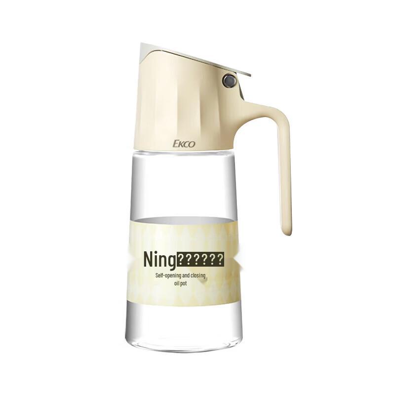 EKCO Corning 500ml Auto-Flip Glass Oil Dispenser