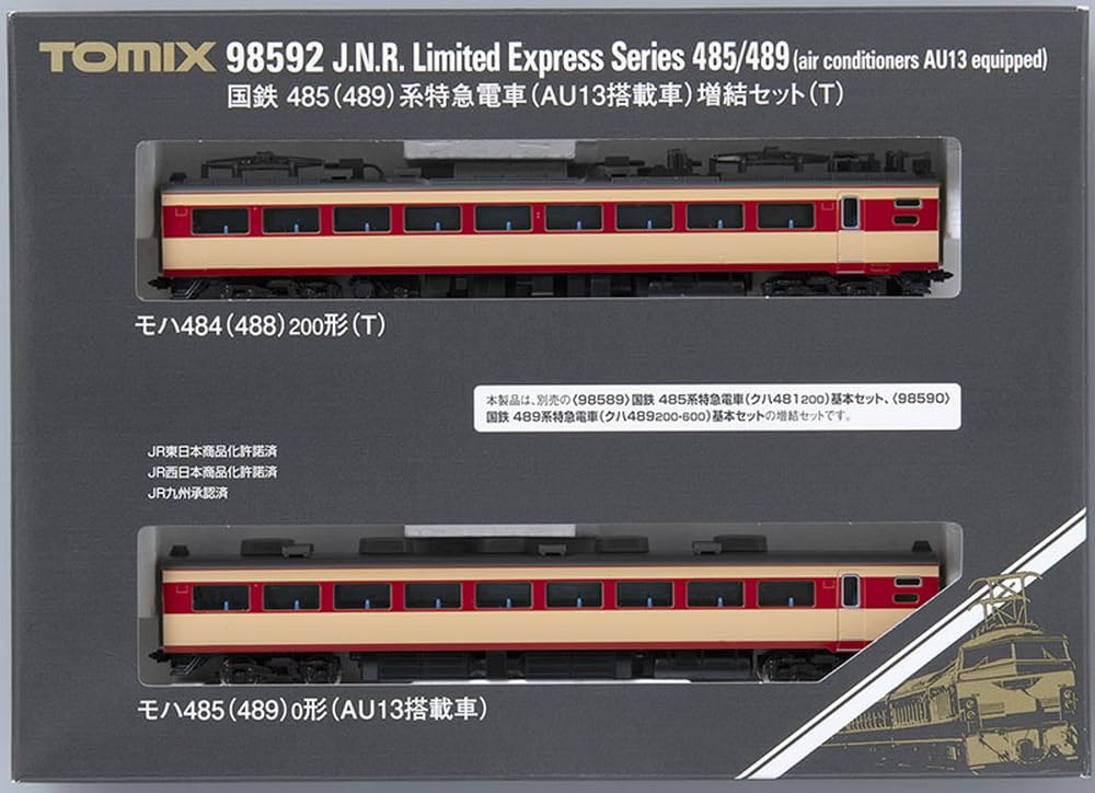 TOMIX N Gauge JNR 485 Series AU13 Equipped Car Additional Set T 98592 Railway Model Train (489)