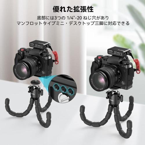 SmallRig X-T5 L-shaped grip (black) FUJIFILM compatible 4260