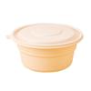 Sai Zhuo Disposable Corn Starch Takeaway Boxes