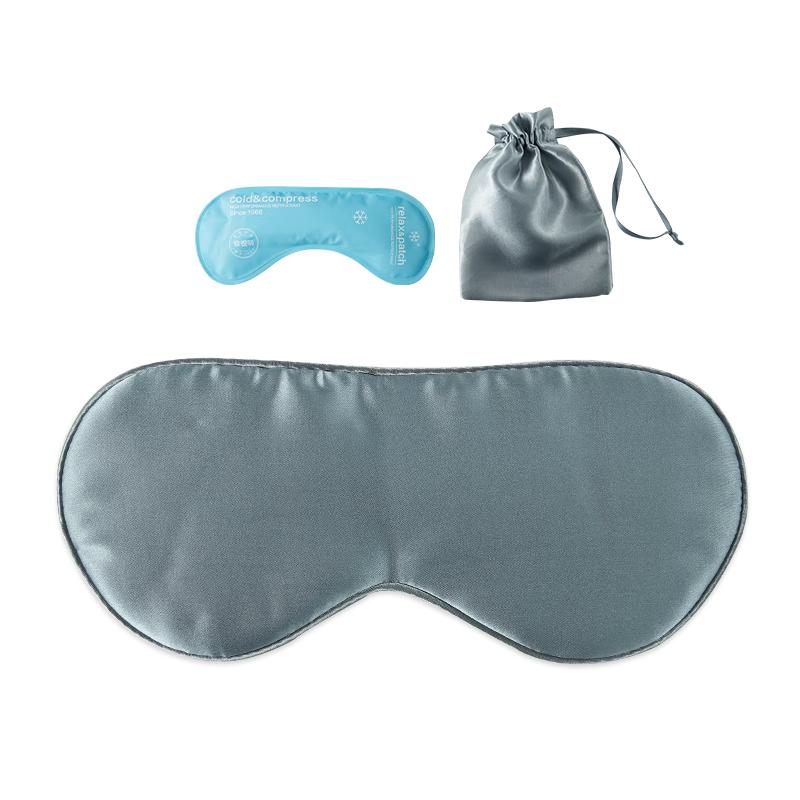 Zhenshiming Mulberry Silk Sleep Eye Mask