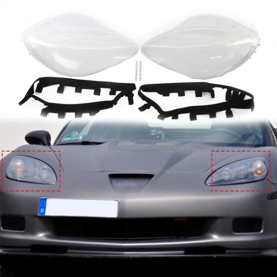 

Вспомогательная линза фары, парная, тонкая работа, устойчивая к царапинам