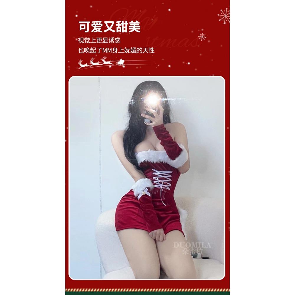 Domila Two-dimensional Christmas Sexy Bunny New Year's Theme Uniform Nightclub Stage Costume Tube Top Rabbit
