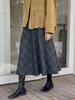 Ge Ming French Retro High-Waisted Diamond Pattern Women's Winter A-line Skirt Y3718F