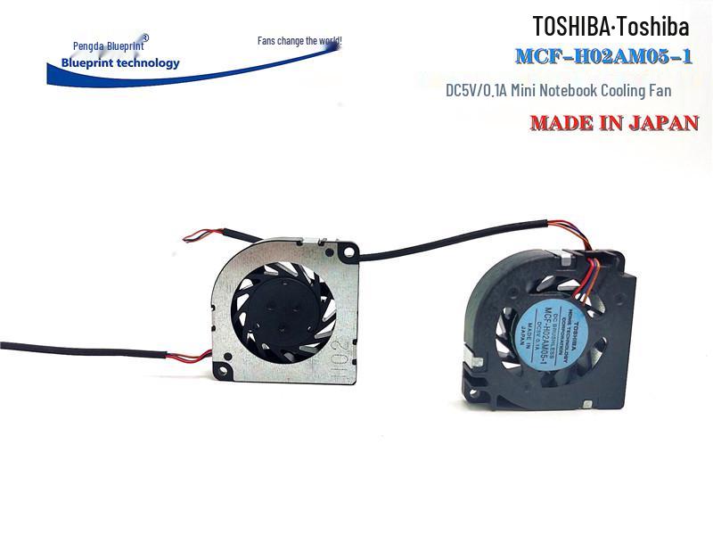 3508 Turbine 3.5CM 5V Laptop Blower Cooling Fan 2-Line 2.54 Terminal