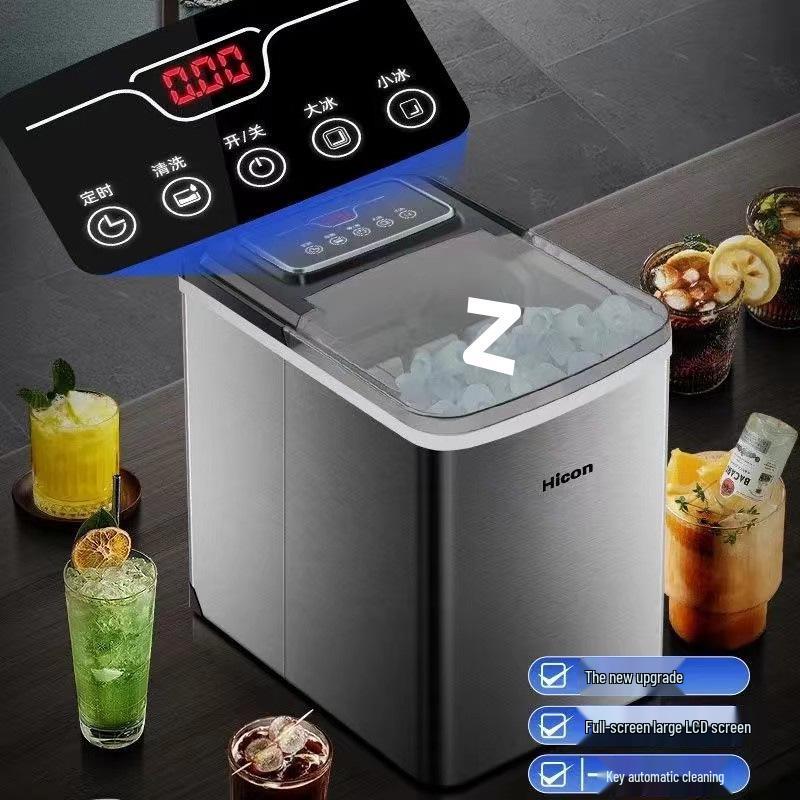 Compact 15kg Automatic Ice Maker for Dorms & Outdoor Use - Energy Efficient