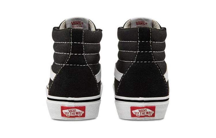 Vans SK8-Hi Kids 'Black'