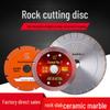 Sintered Stone Ultra-Thin Diamond Saw Blade for Marble (100/106/110/350)