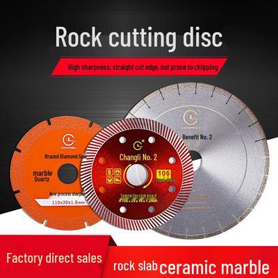 Accessori per attrezzi elettrici – Lame per seghe circolari