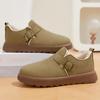 Women's Fleece-Lined Slip-On Snow Boots - Warm, Cold-Proof, and Versatile Cotton Shoes