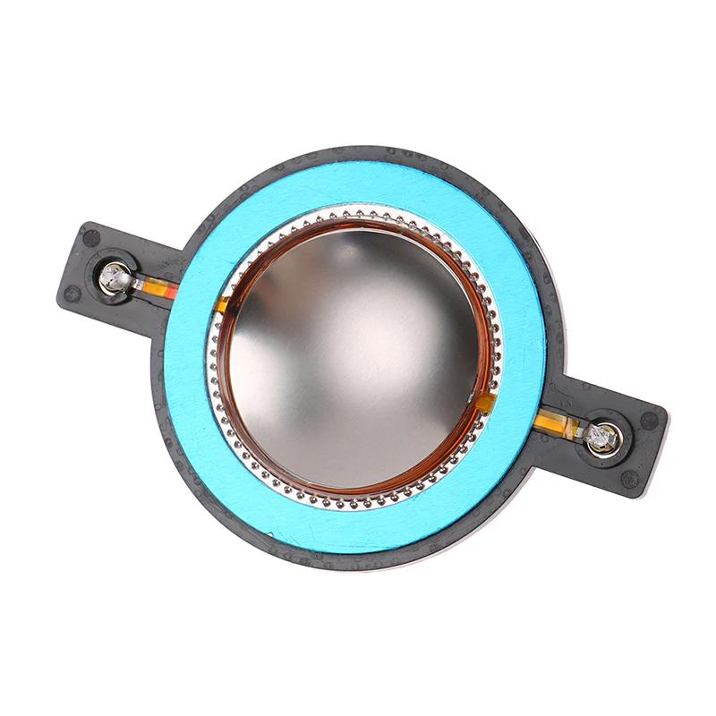 34.4 44.4 51.3 72.2 74.5 Core Tweeter Voice Coil Membrane Titanium Film Treble Speaker Repair Accessories DIY Parts