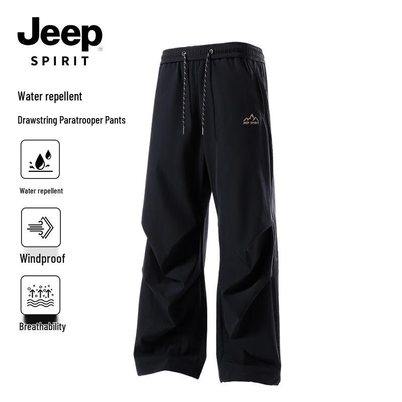 JEEP SPIRIT Men s Water-Repellent Outdoor Cargo Pants 2XL