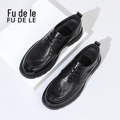 2025 Men's Autumn Comfortable Durable Cowhide Leather Shoes - British Business Casual & Formal Style
