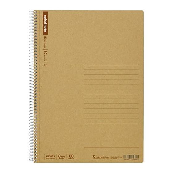 Блокнот Maruman Note Ring 8 мм в линейку Basic B5 80 листов 5 книг набор N256ES