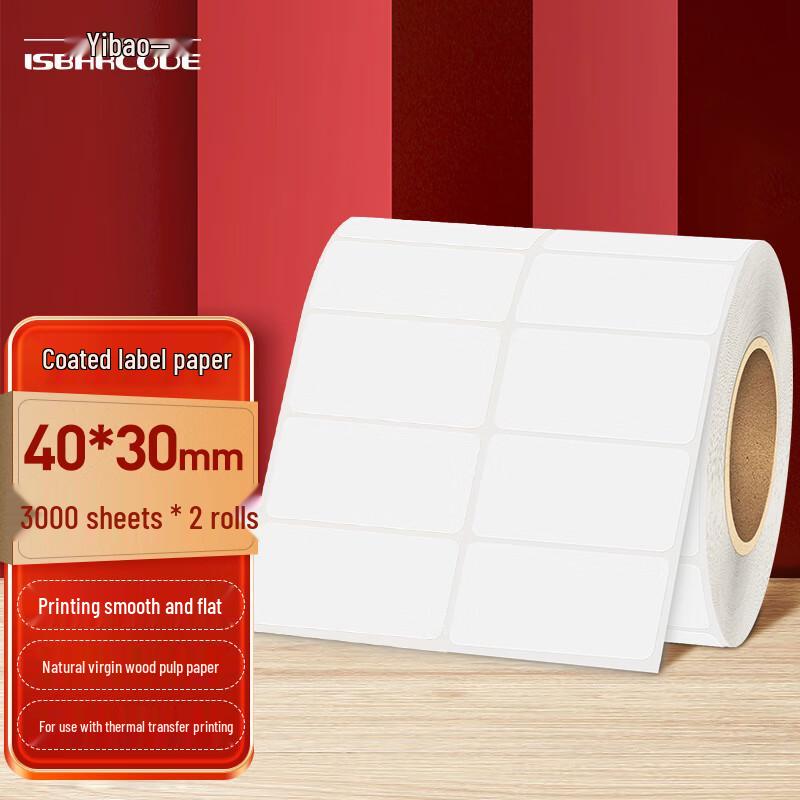 ISBARCODE Copperplate Self-Adhesive Labels 40x30mm