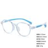 Children's Silicone TR90 Myopia Glasses Frame Anti-blue Light Eye Protection Flat Glasses Male and Female Students Amblyopia Hyperopia Frames
