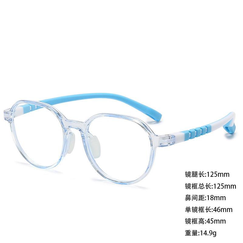 Children's Silicone TR90 Myopia Glasses Frame Anti-blue Light Eye Protection Flat Glasses Male and Female Students Amblyopia Hyperopia Frames