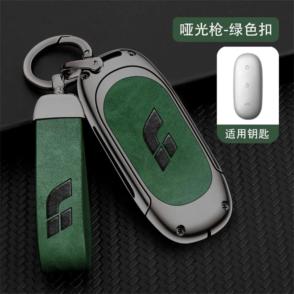 New Zinc Alloy+Leather+Tpu Car Remote Key Bag Key Chain For Leading Ideal L7 L8 L9 Accessories
