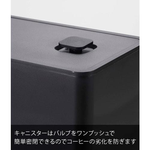 Yamazaki Tower Coffee Canister & Filter Storage Case with Valve, Black, Dimensions: Approx. 18.4cm W x 9.2cm D x 15.4cm H (Stackable Approx. 30.7cm H)