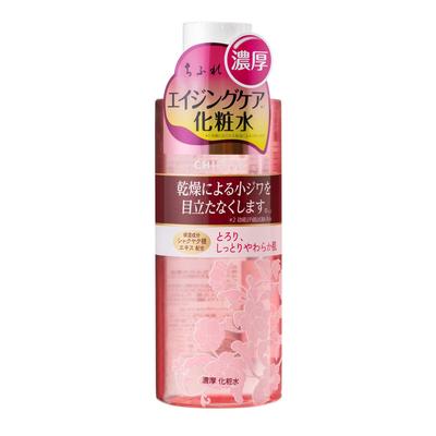 Chifure Rich Toner Anti-Aging Skincare Bottle