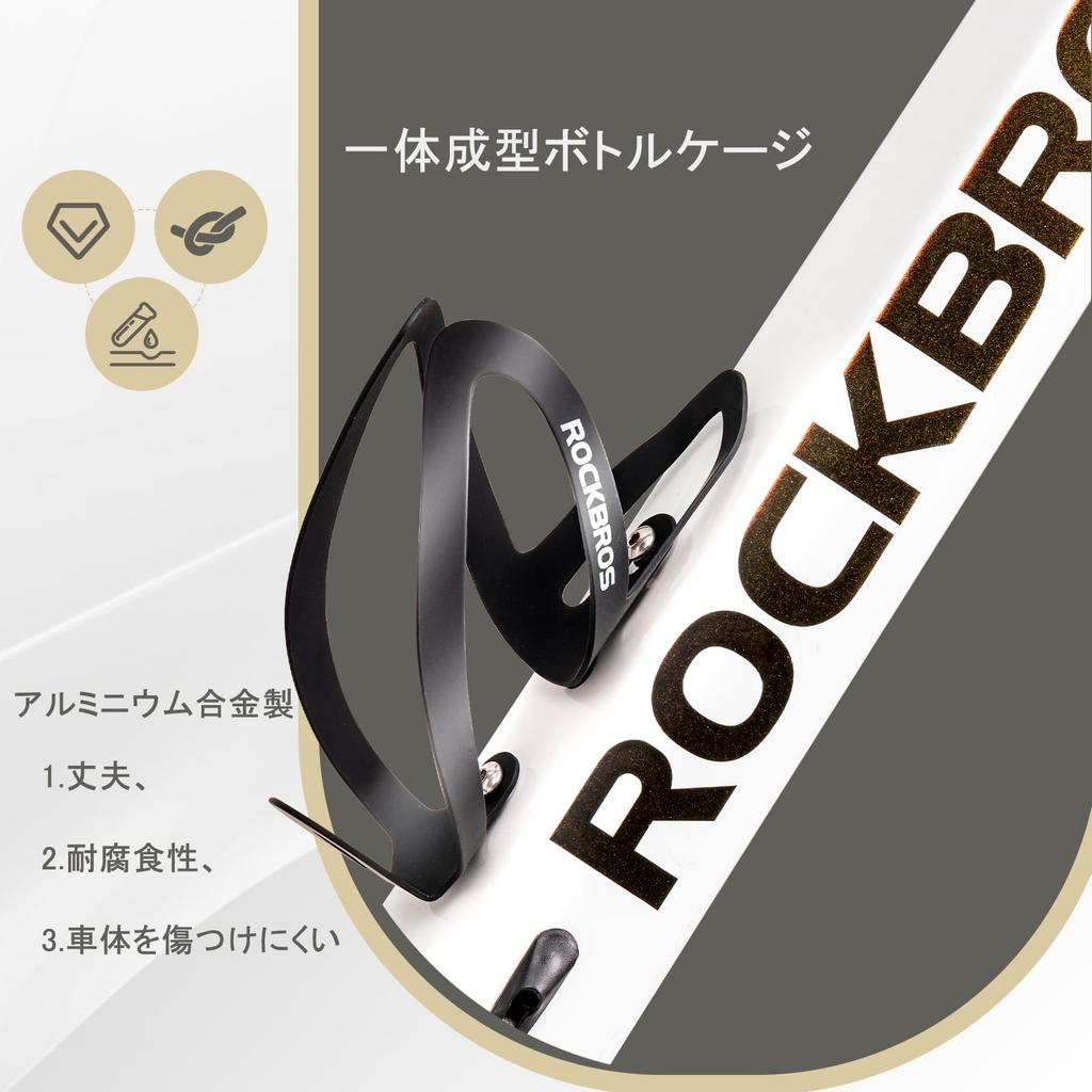 ROCKBROS Držák na láhev na kolo Bezpečně upevňuje nápoj Lisovaný design z hliníkové slitiny s pogumovaným husím krkem Obsahuje instalaci Vhodný pro silniční, krosová a