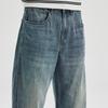 Ice silk lyocell jeans men's ins American high street summer denim trousers washed tide brand loose straight pants