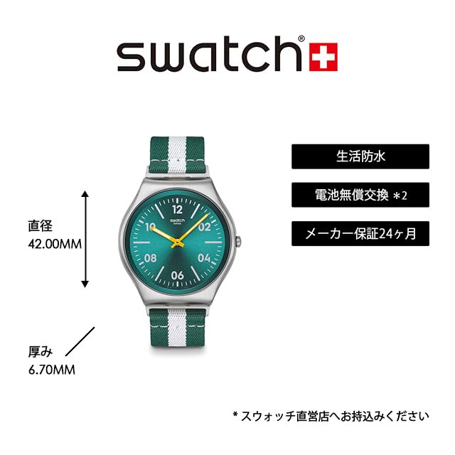 Swatch Casual Stripe SS07S149 Watch, Green,