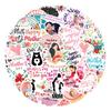 55 New Mother's Day Graffiti Stickers Decorate Notebook Suitcase Handbook Stickers