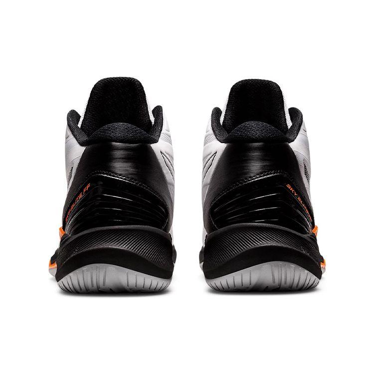 Asics Sky Elite FF MT 2 Bianco Nero Scarpe da Ginnastica da Uomo 1051A065-102