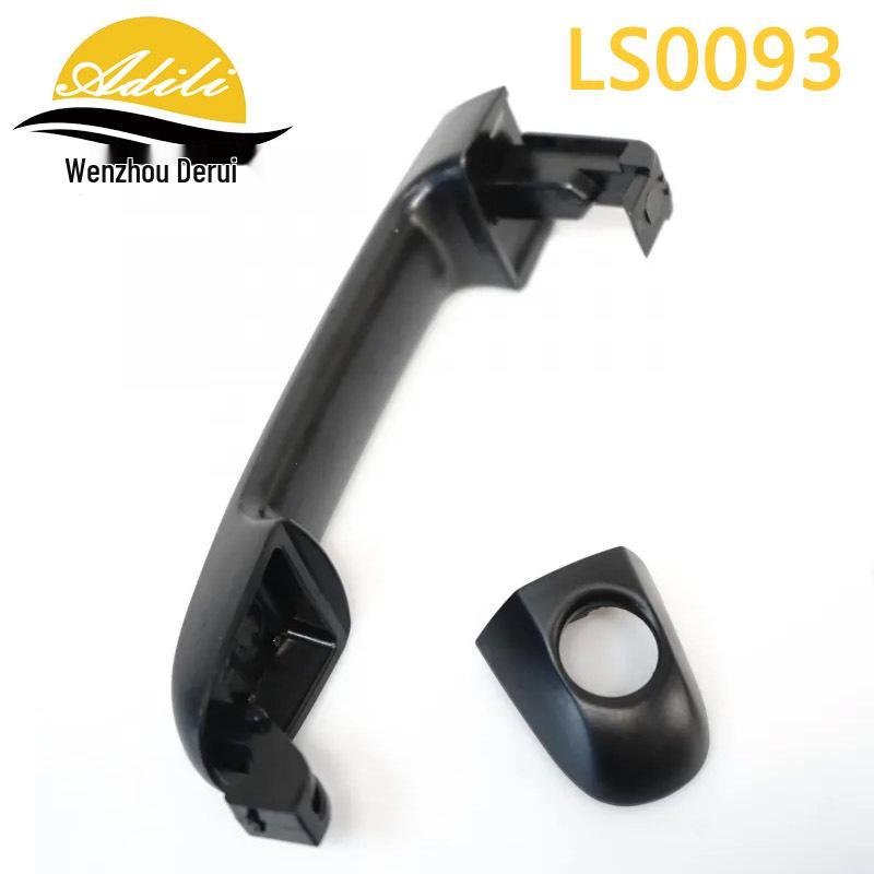 Hyundai I20 Outer Door Handle 07: Part Numbers 82651-1J000, 82652-1J000, 82652-1J050, 83652-1J000