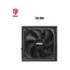 Fuente De Alimentacion MSI 1000W 80 Plus Gold MAG A1000GL Modular ATX 3.1 PCIe 5.0