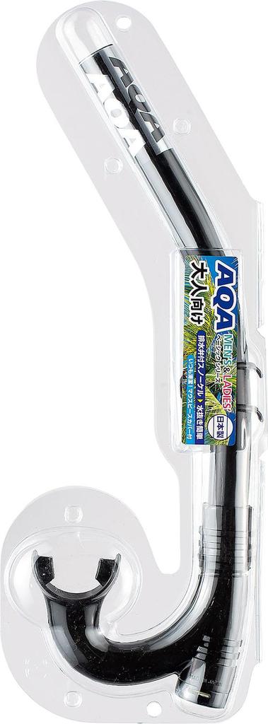 AQA Snorkeling Snorkel SEA Sammy V Light Black (0100) KS3151