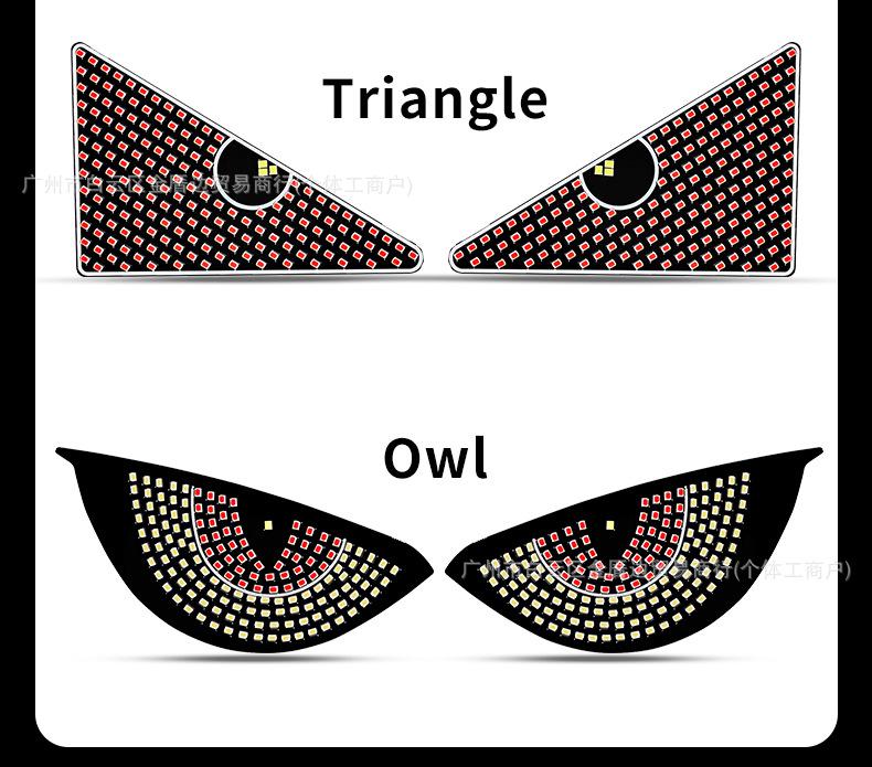 Cross-Border LED Rear Windshield Expression Light with Remote Control