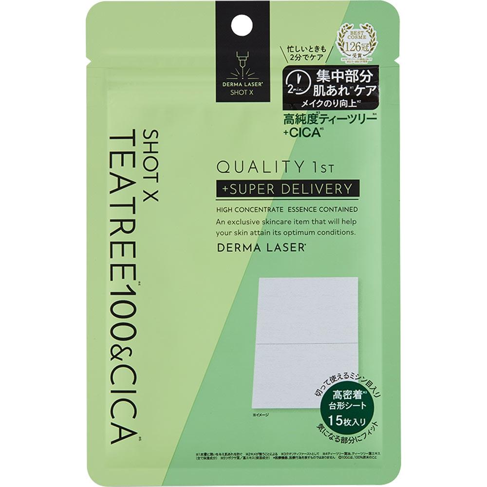 

Качество First Darlaser Shot X Super Teatree100+15 Cica Sheets Качество First