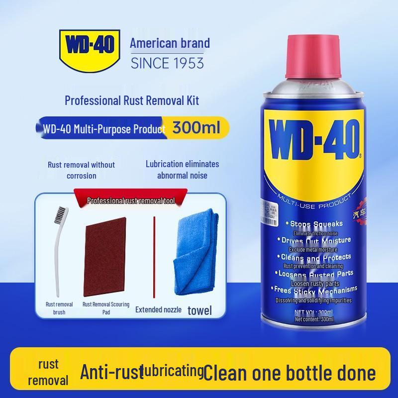 WD-40 Multi-Purpose Lubricant & Rust Remover Kit