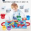 Coehaopike Montessori Shape Matching Fishing Toy, 22 In 1 Cloth Fishing Game Set for Ages 1, 2, 3, and 4, Early Development, Fingertip Training,