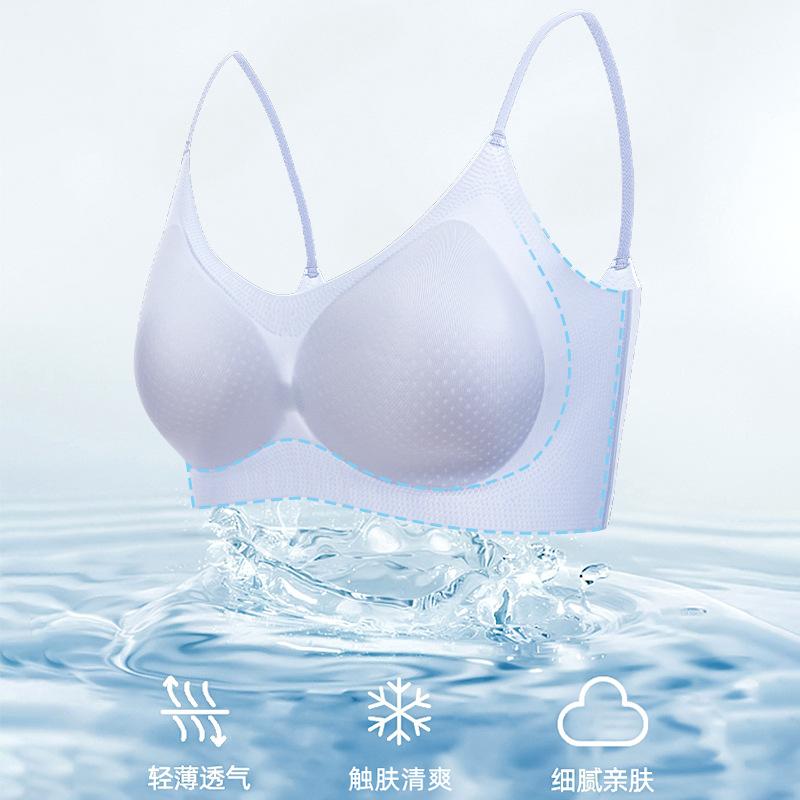 Thin Shoulder Strap Fixed Cup Seamless Women's Summer Ultra-thin Large Chest with Small Ice Silk Beautiful Vest Type No Steel Ring Bra