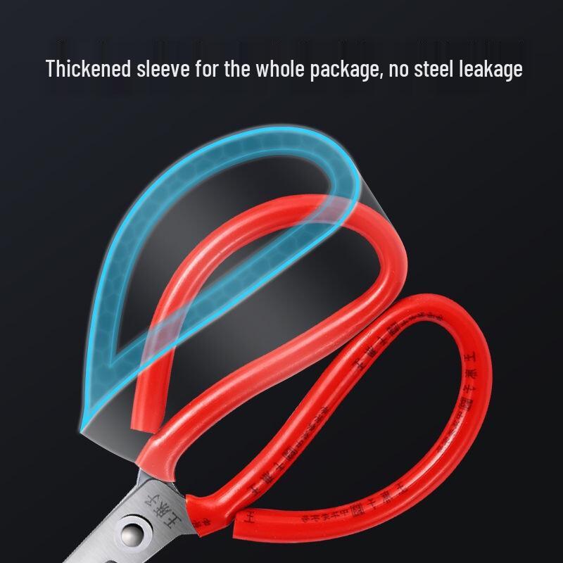 Wangmazi Multipurpose Stainless Steel Scissors