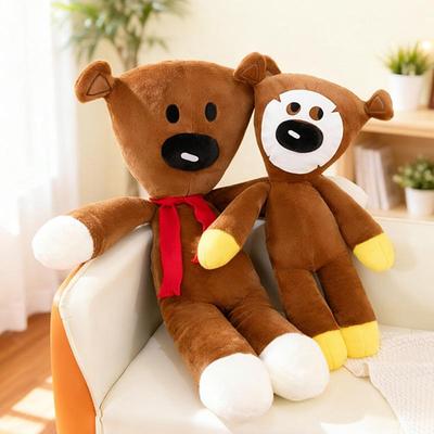 Han Dou Xiong Teddy Bear Plush Toy - Children's Comfort Pillow