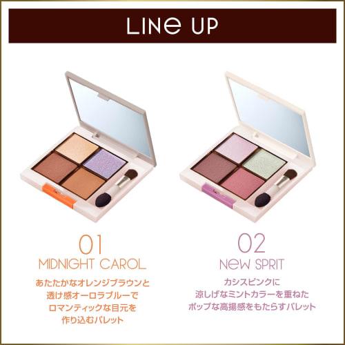 excel Eye Planner Palette '2302 (New Spirit) Eyeshadow