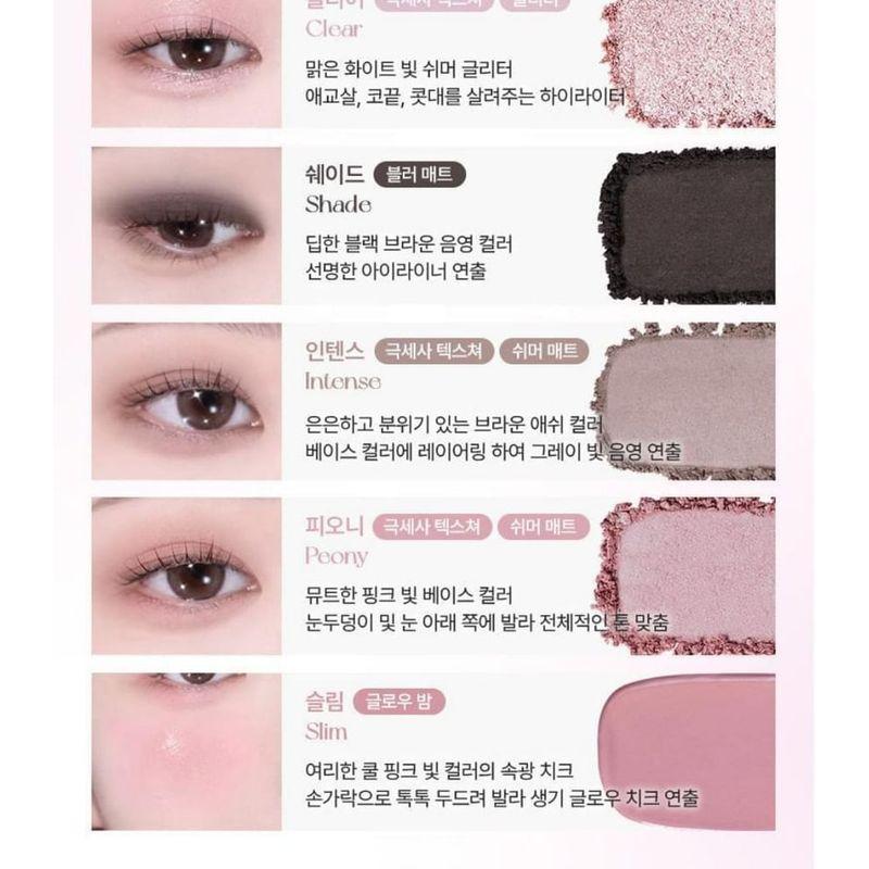 WAKEMAKE - Soft Sheer Multi Palette - 9 Types