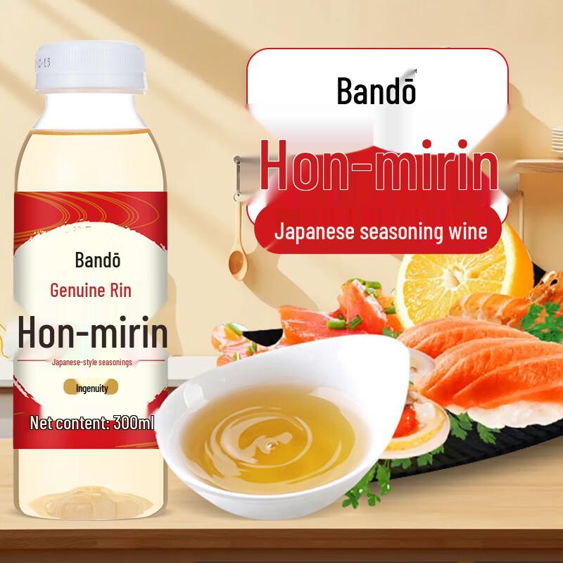 Bandong Japanese-Style Sauces & Seasonings